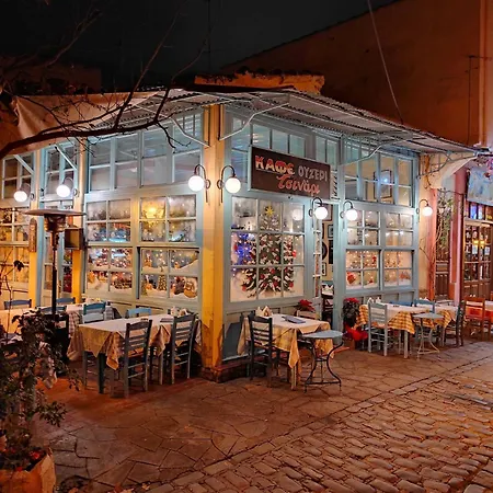 Διαμέρισμα Vintage Experience στην άνω πολη Θεσσαλονίκη