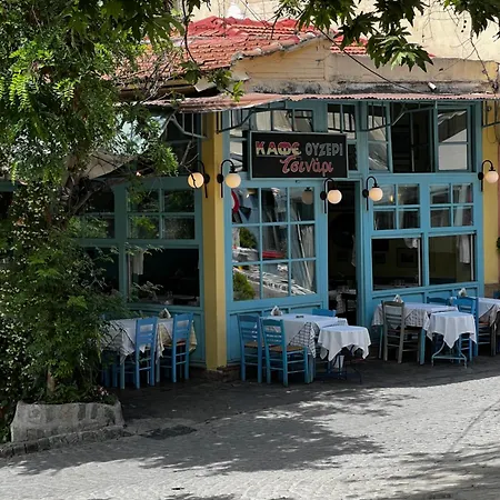 Διαμέρισμα Vintage Experience στην άνω πολη Θεσσαλονίκη