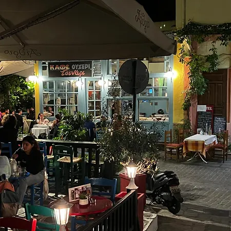 Vintage Experience στην άνω πολη * Thessaloniki