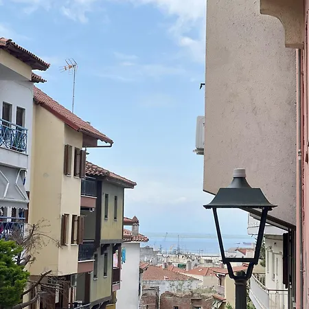 Vintage Experience στην άνω πολη Apartment *