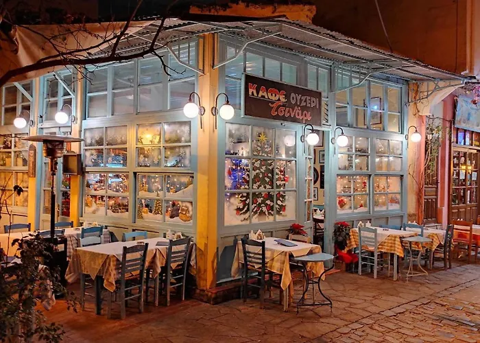 Daire Vintage Experience στην άνω πολη Selanik
