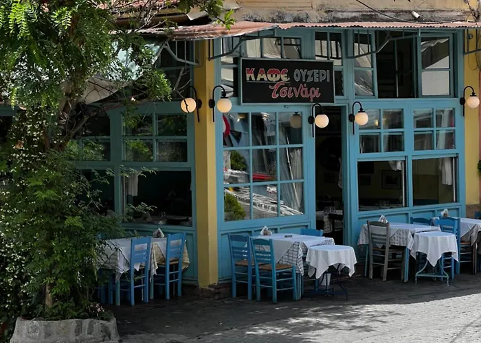 Daire Vintage Experience στην άνω πολη Selanik