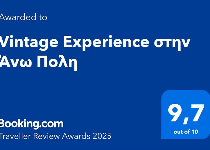 아파트 Vintage Experience στην άνω πολη 테살로니키